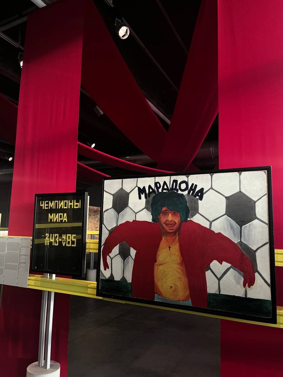 Работы, названия которых я не помню