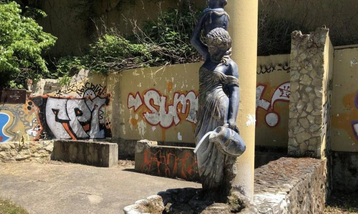    Фото t.me/novorab_official