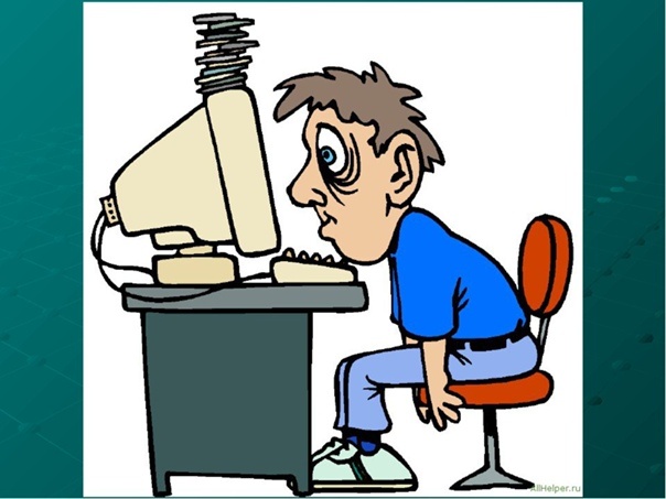 картинка в свободном доступе