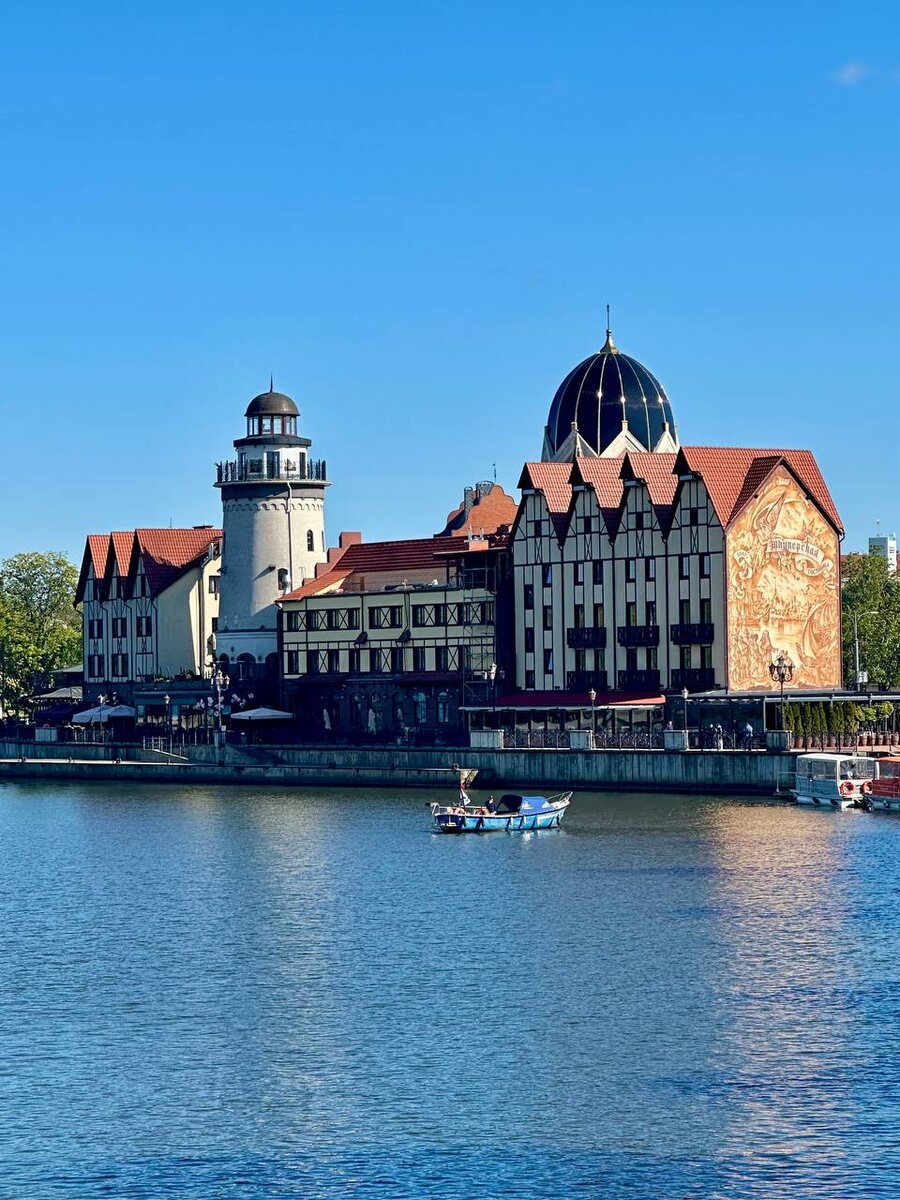 Район "Рыбная деревня"