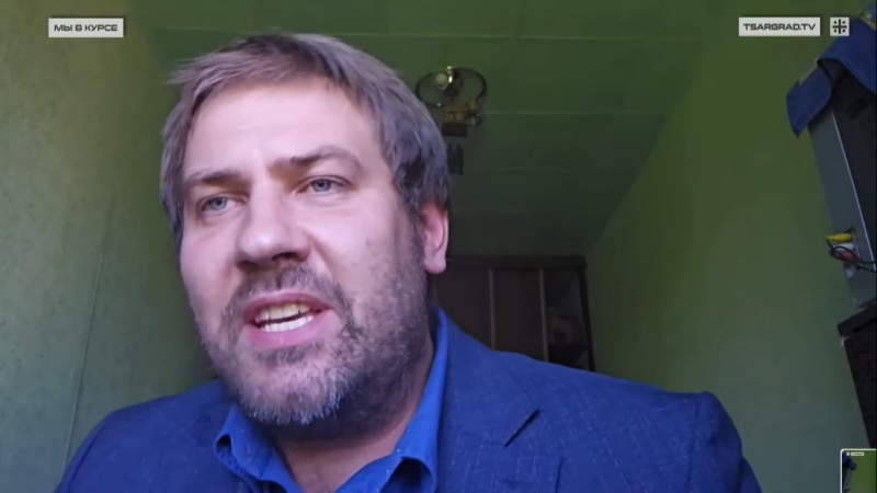  Дмитрий Асеев. Фото: Царьград