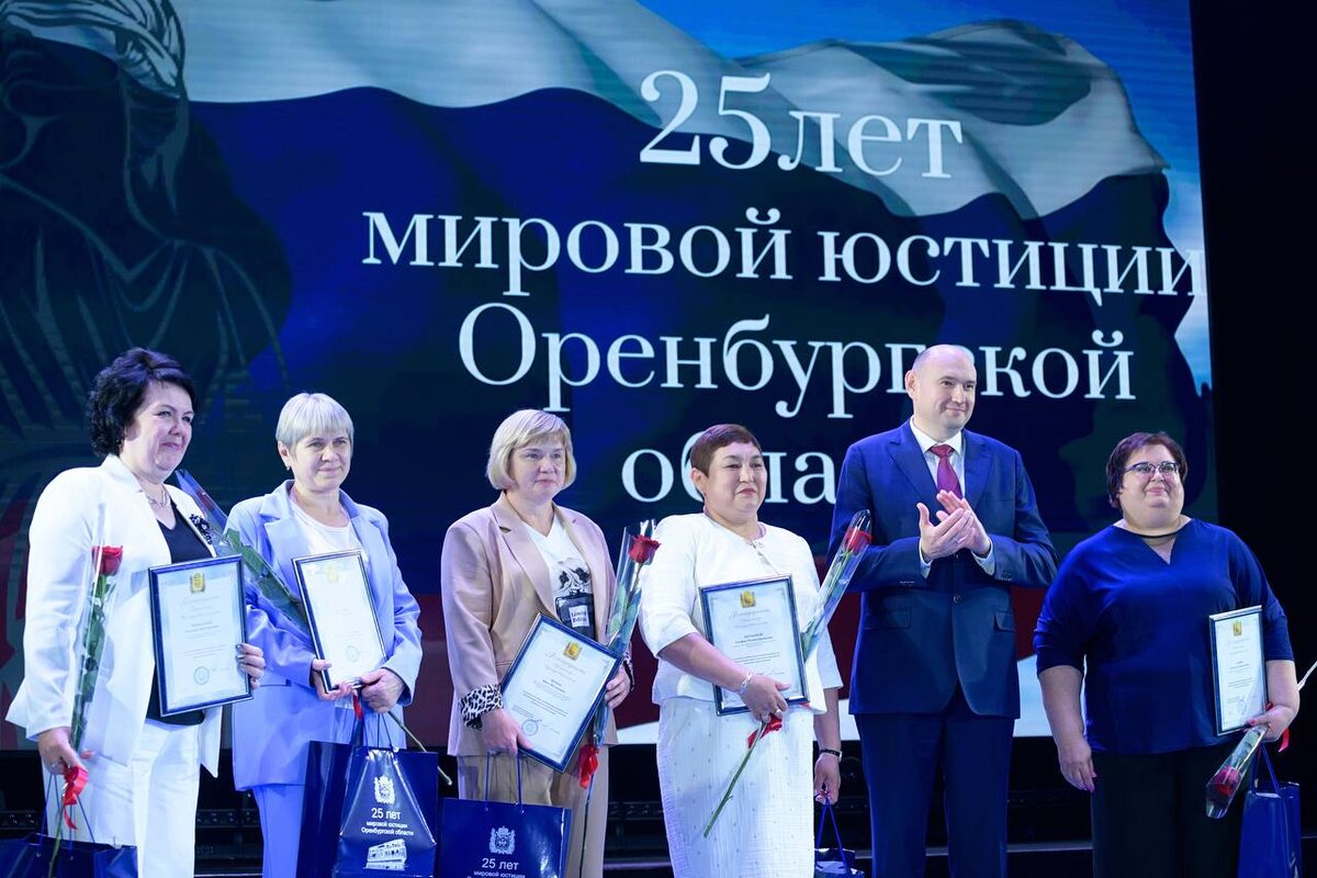     Евгений Солнцев принял участие в конференции, посвящённой 25-летию мировой юстиции «О»
📷    Евгений Солнцев принял участие в конференции, посвящённой 25-летию мировой юстиции «О»
📷    Евгений Солнцев принял участие в конференции, посвящённой 25-летию мировой юстиции «О»
📷    Евгений Солнцев принял участие в конференции, посвящённой 25-летию мировой юстиции «О»
