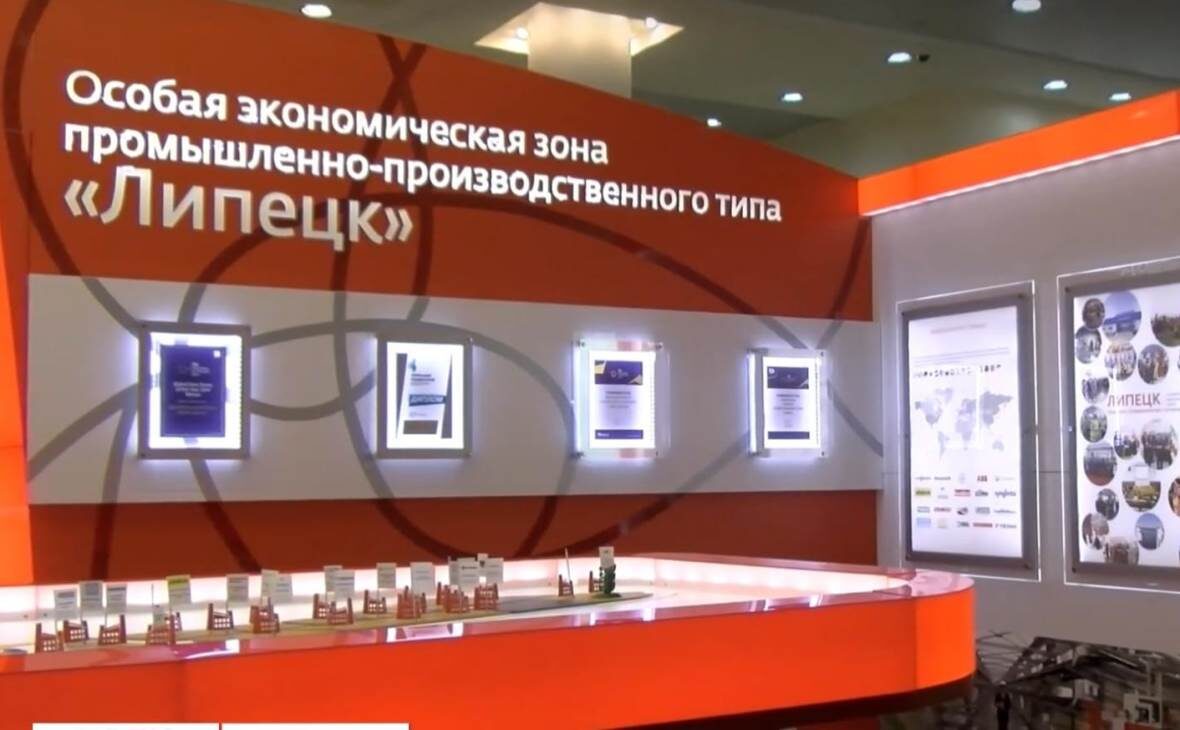 Фото: РБК Черноземье