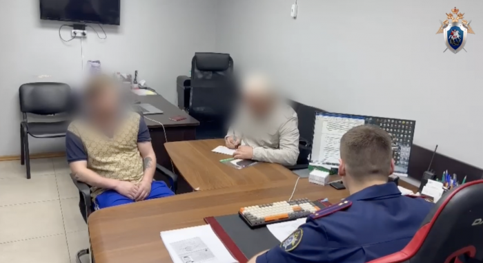    СУ СК РФ по Краснодарскому краю