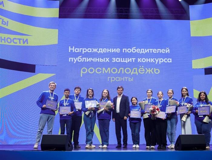    ФОТО: Министерство молодежной политики Самарской области