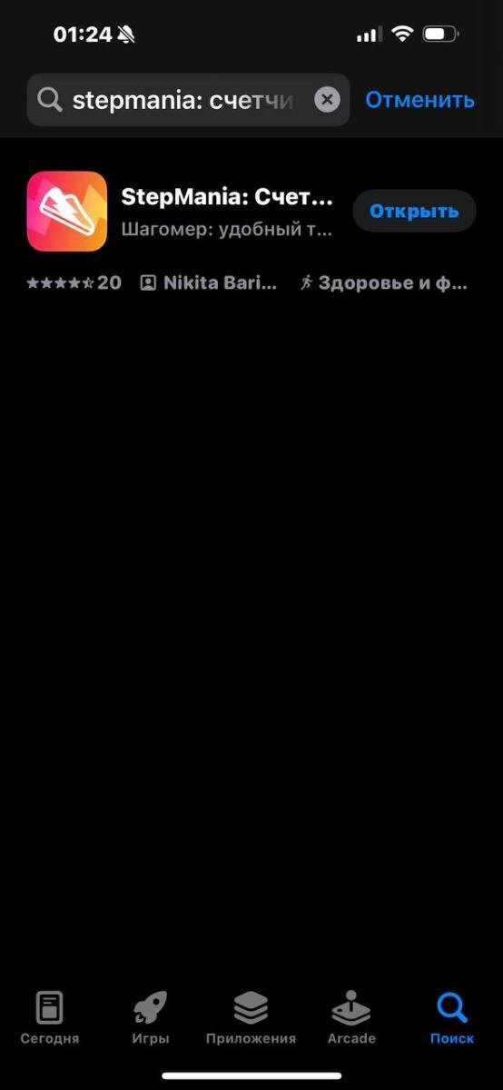 Листайте вправо, чтобы увидеть больше изображений