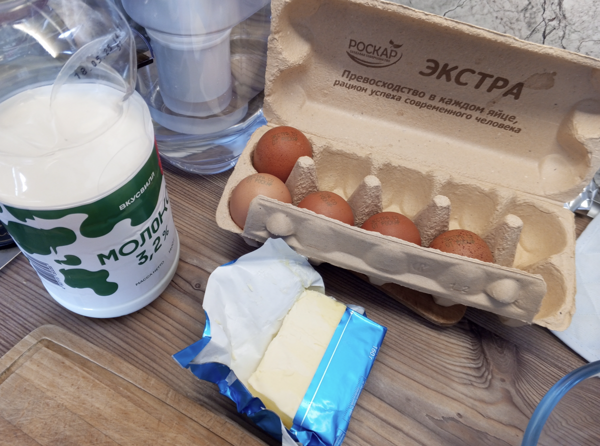 набор продуктов для омлета