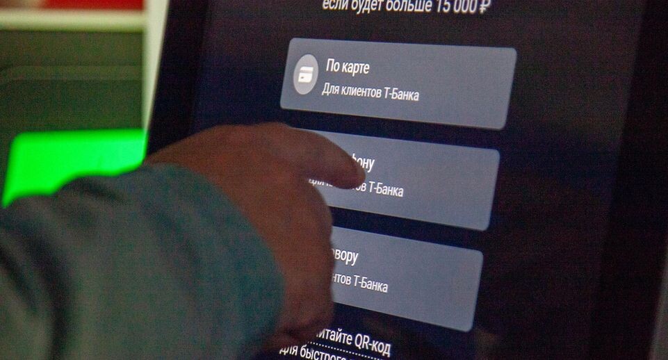    Oksana Korol/Business Online / www.globallookpress.com