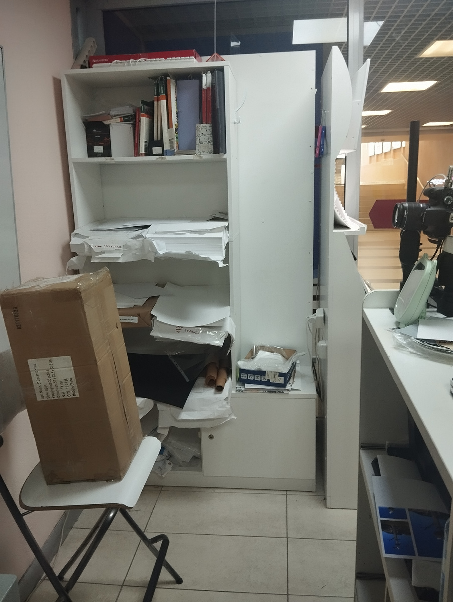 От расходников