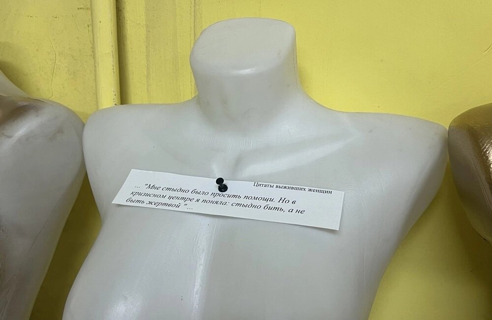    Общественность часто обвиняет в происходящем жертву насилия. Фото: АиФ-Челябинск/ Екатерина Бурдуковская