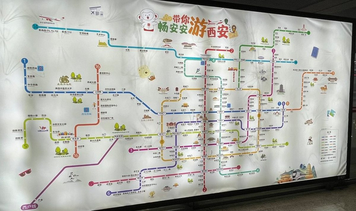 На карте метро Сианя отражены основные достопримечательности. Метро активно расширяется: каждый год вводят новые станции метро или даже линии