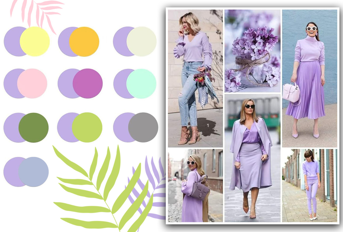 Сочетание сиреневых оттенков. Коллаж создан автором канала, на основе фотографий с сайта Pinterest