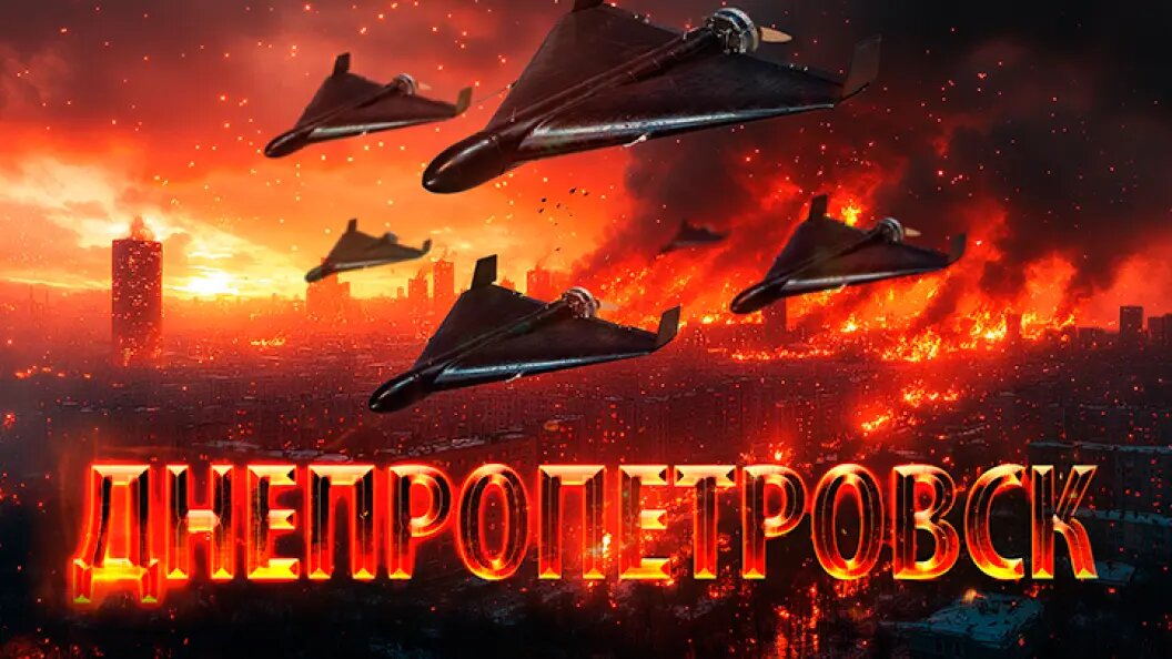    Коллаж Царьграда