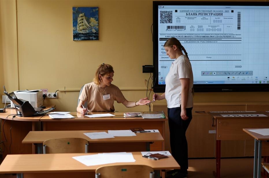    Алексей Белкин/NEWS.ru