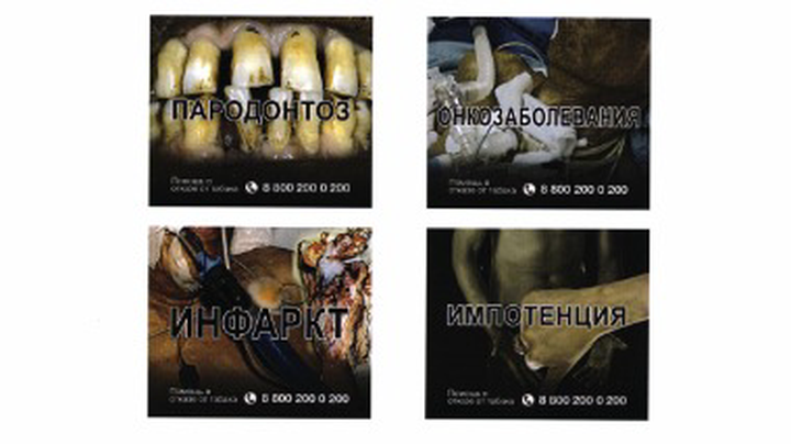  Фото: портал правовой информации