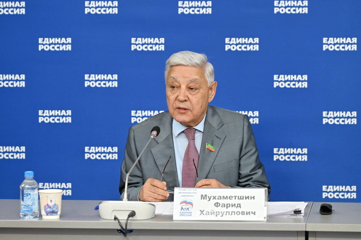 Фарид Мухаметшин: «Предварительное голосование – обязательная процедура (в «Единой России – прим. Т-и) при выдвижении кандидатов на выборах любого уровня»Фото: gossov.tatarstan.ru