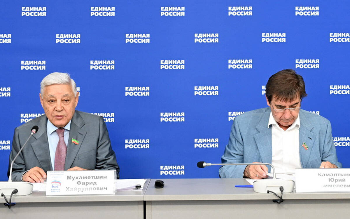 «Прошу очень ответственно отнестись к этой избирательной кампании, мы давно не проводили таких масштабных выборов»Фото: gossov.tatarstan.ru