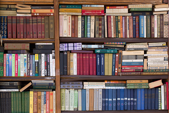 Зачитанная книга
