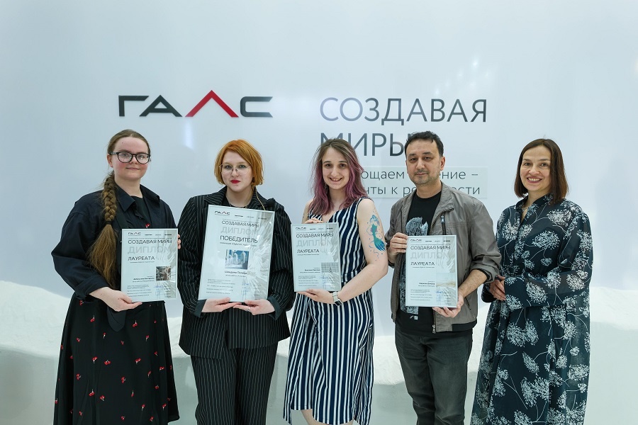 Лауреаты онлайн-конкурса «Создавая миры» © Пресс-служба конкурса