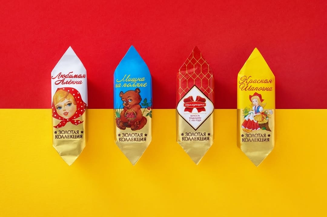 «Коммунарка» представила юбилейную коллекцию конфет с ностальгическим дизайном   