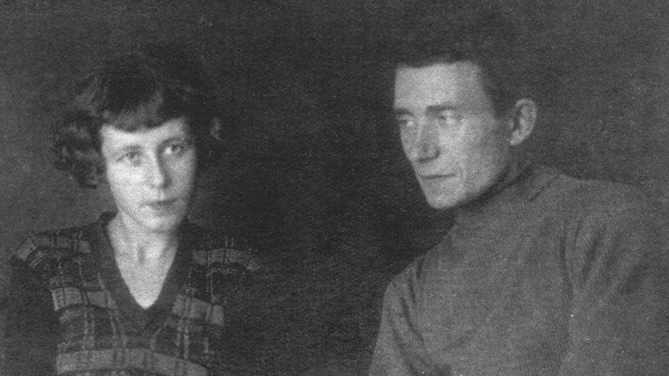 Мария с первым мужем Петром Алексеевичем Грандицким. Фото в свободном доступе