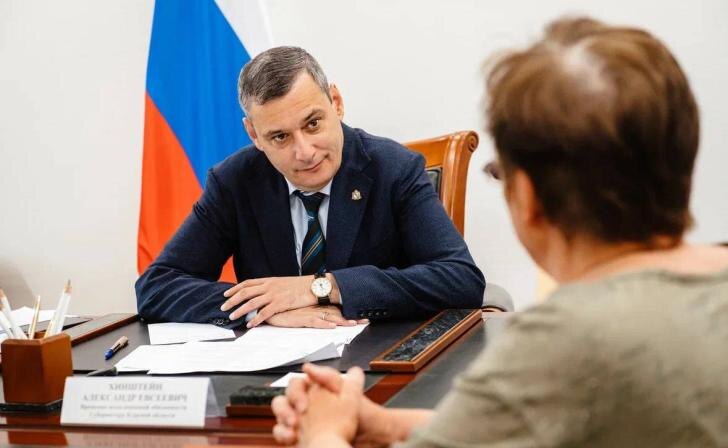    фото тг- канал Александра Хинштейна