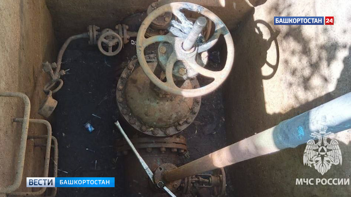    Прикурил сигарету: в Башкортостане во время работ в колодце на мужчине вспыхнула одежда