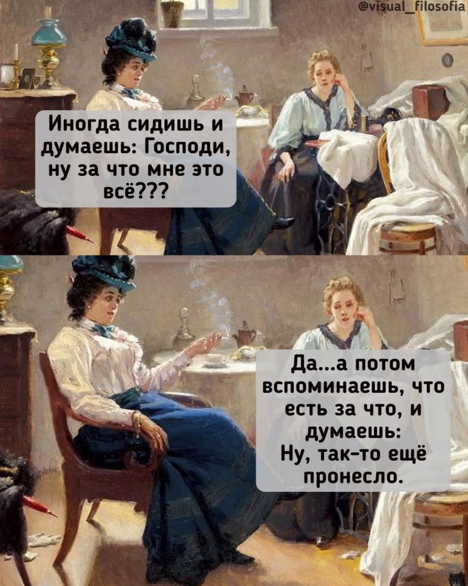 -15