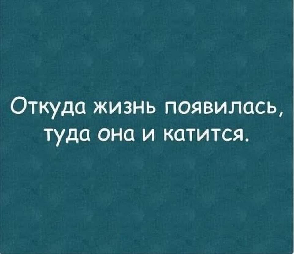-9