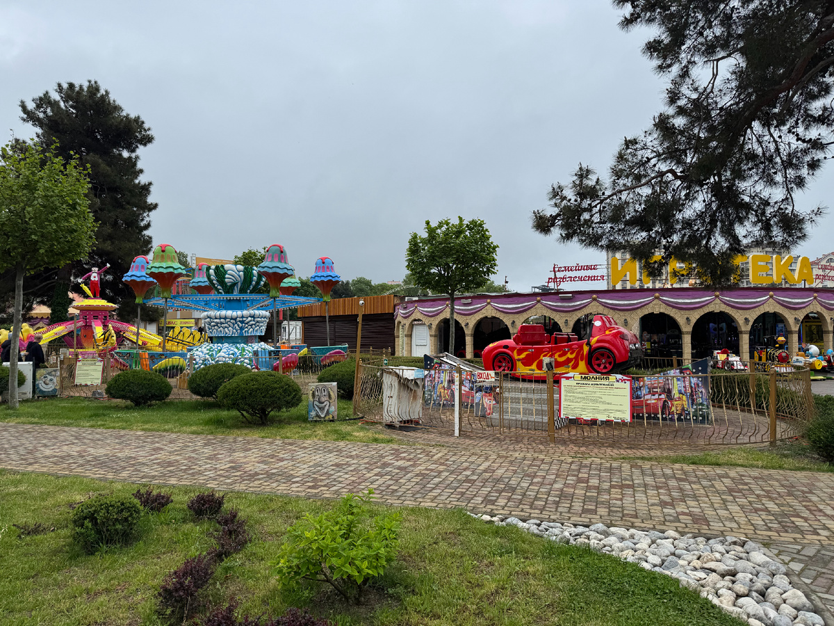 Фото автора