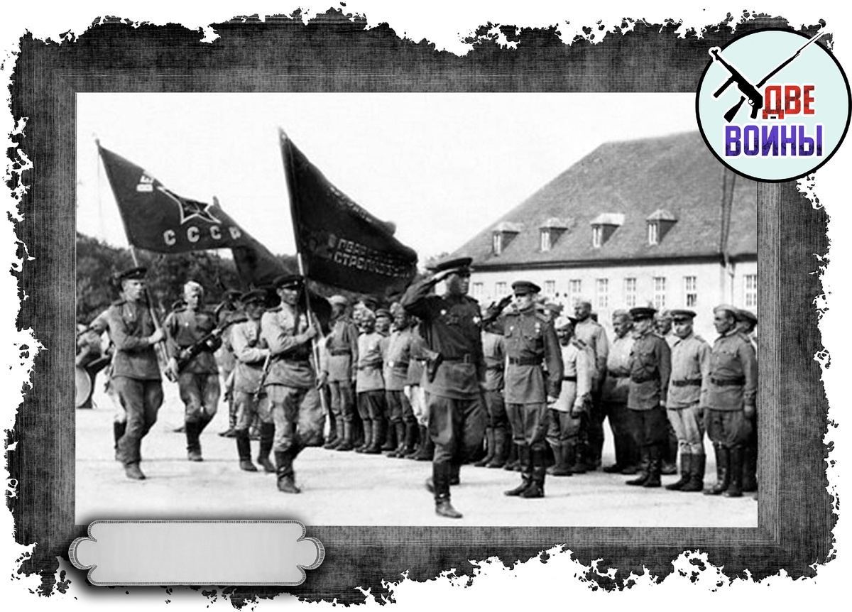 Личний состав дивизии. Фото в свободном доступе.