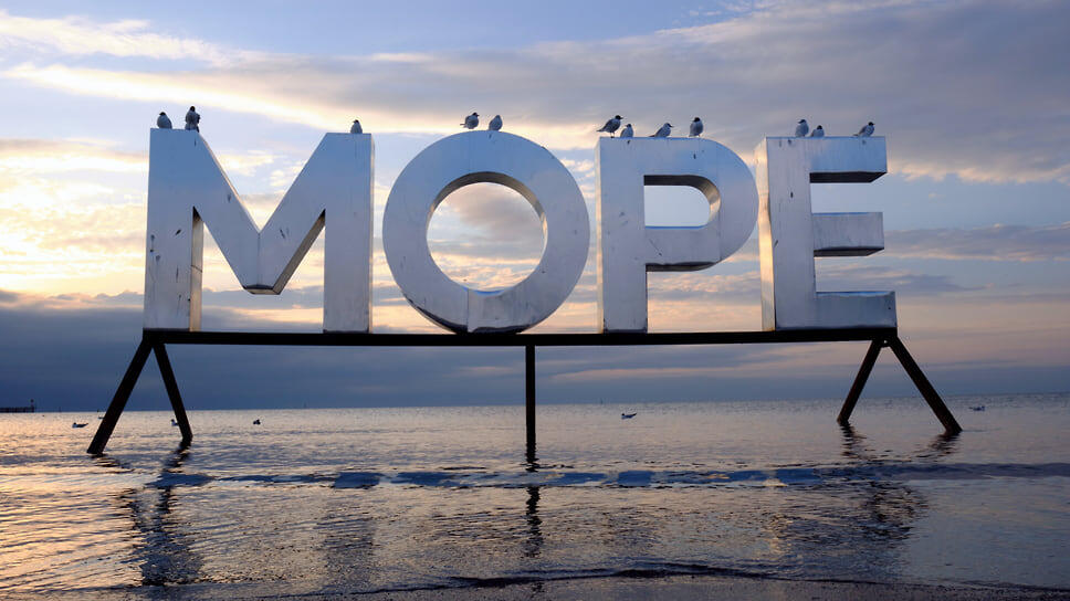 Фото: Алексей Смагин / Коммерсантъ