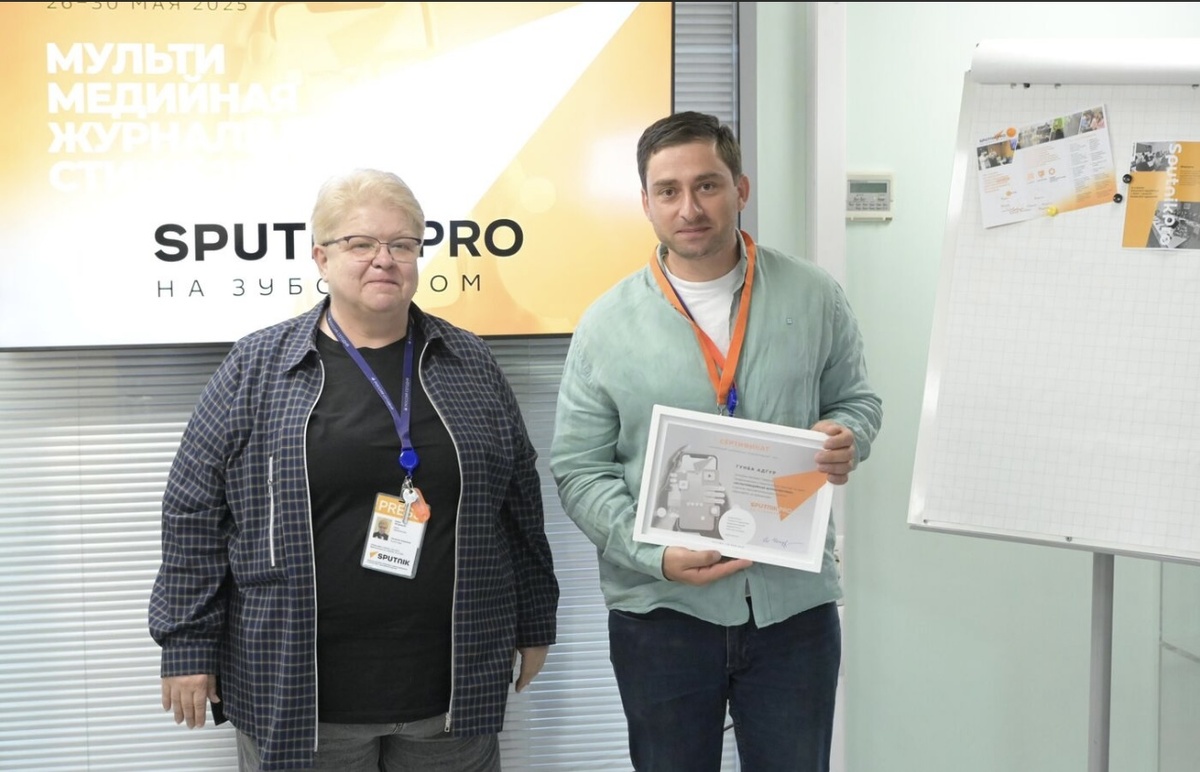 SputnikPro на Зубовском
© Sputnik Maria Devakhina