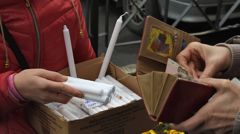 Фото: Виктор Коротаев / Коммерсантъ