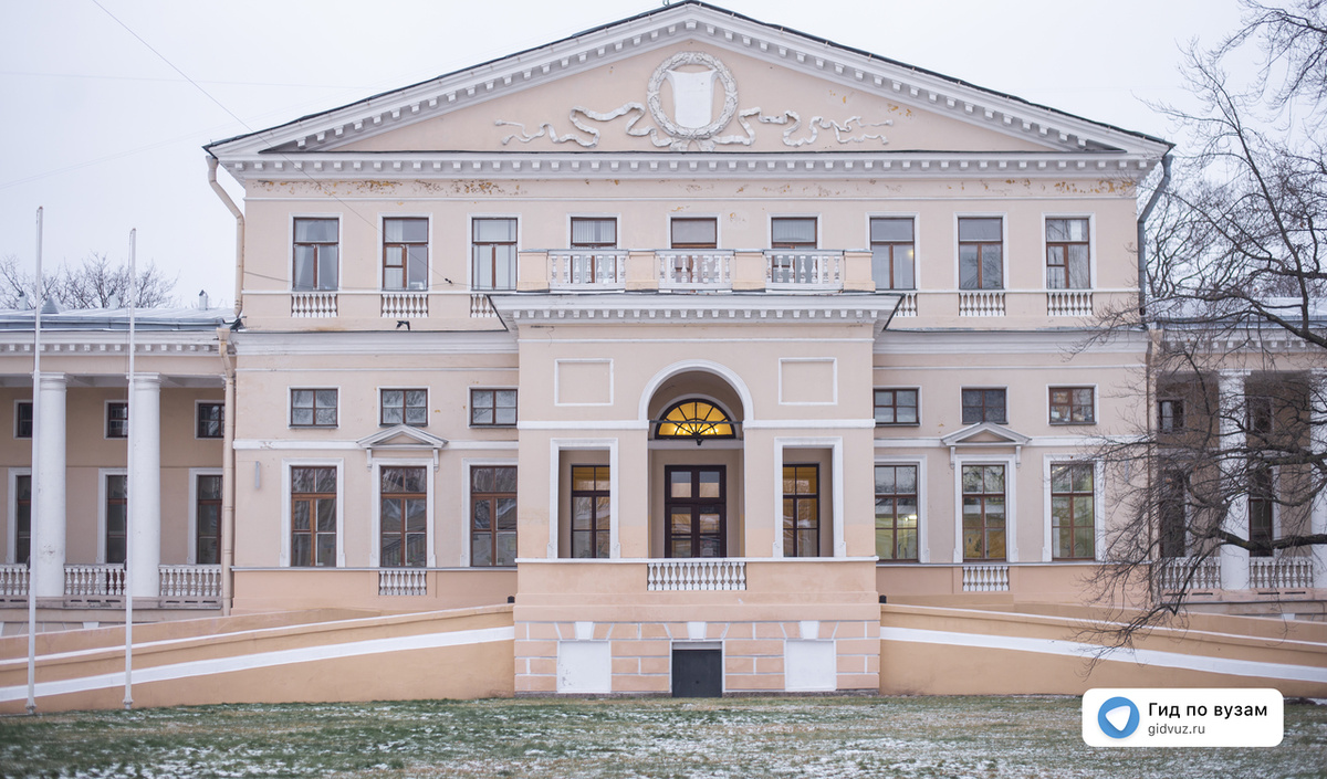 ПГУПС. Фото СМИ «Гид по вузам».