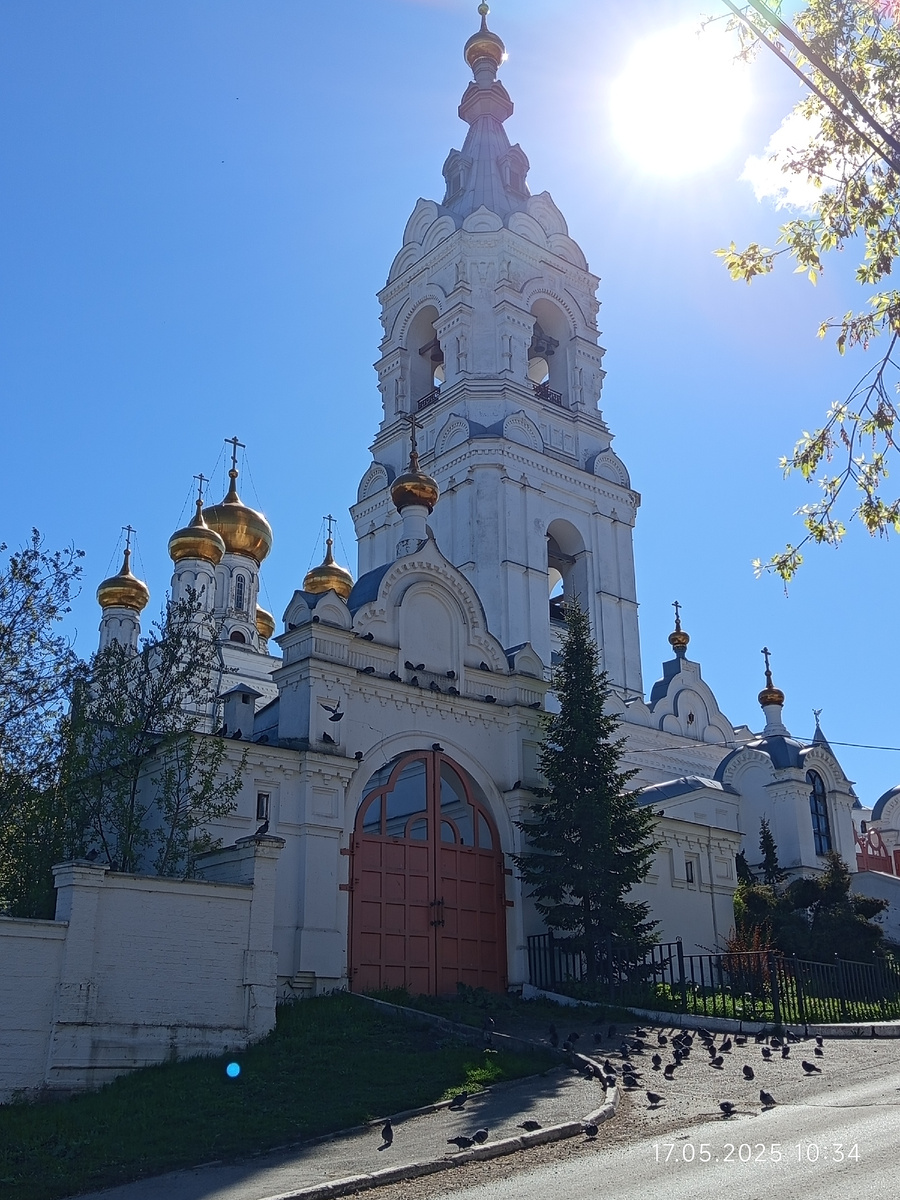 Фото автора