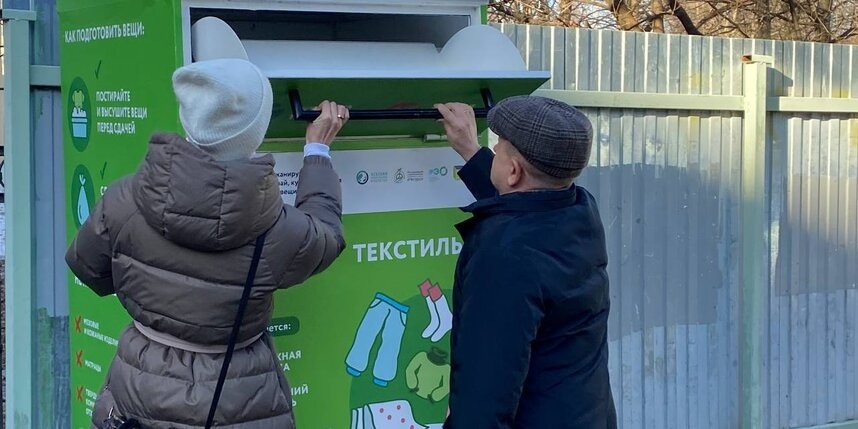    пресс-служба "НЭО"