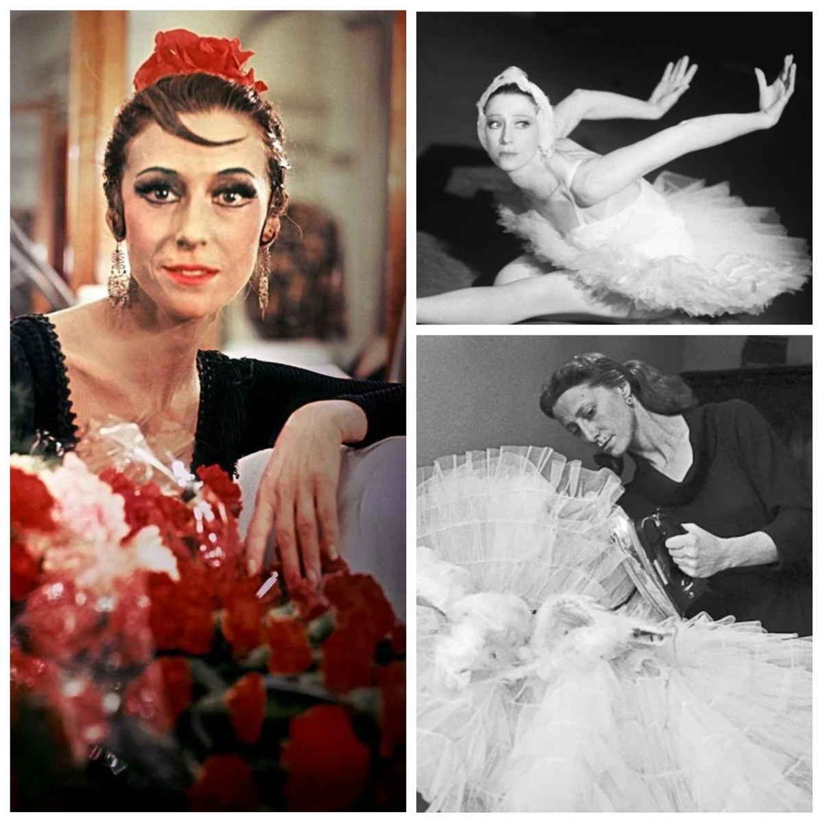 Майя Плисецкая