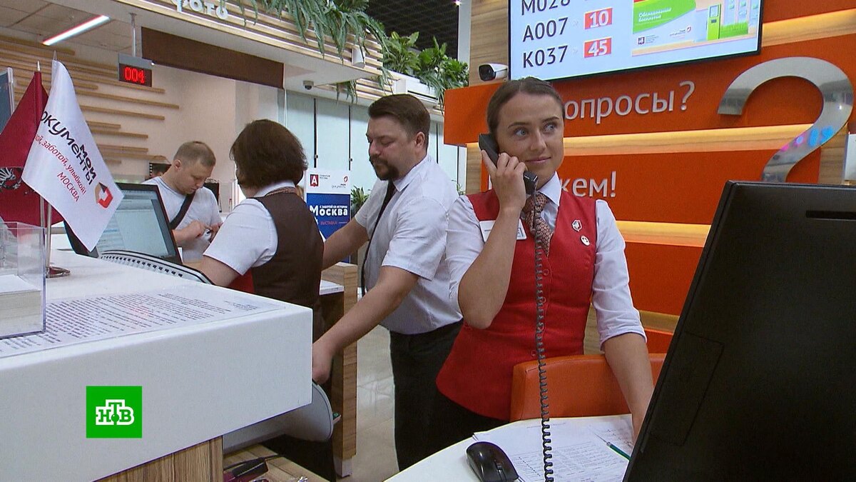    В Госдуму внесен законопроект о национальной цифровой платформе обмена данными