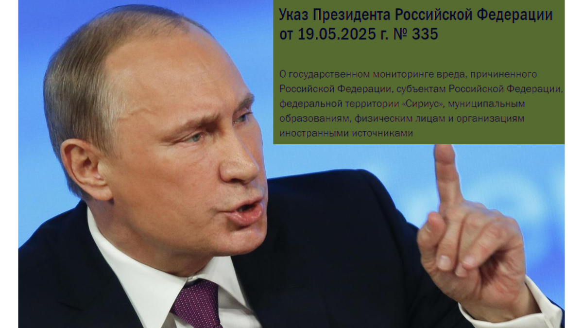 Автор: В. Панченко