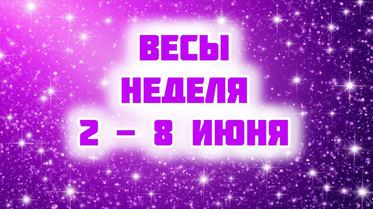 фото принадлежит автору канала