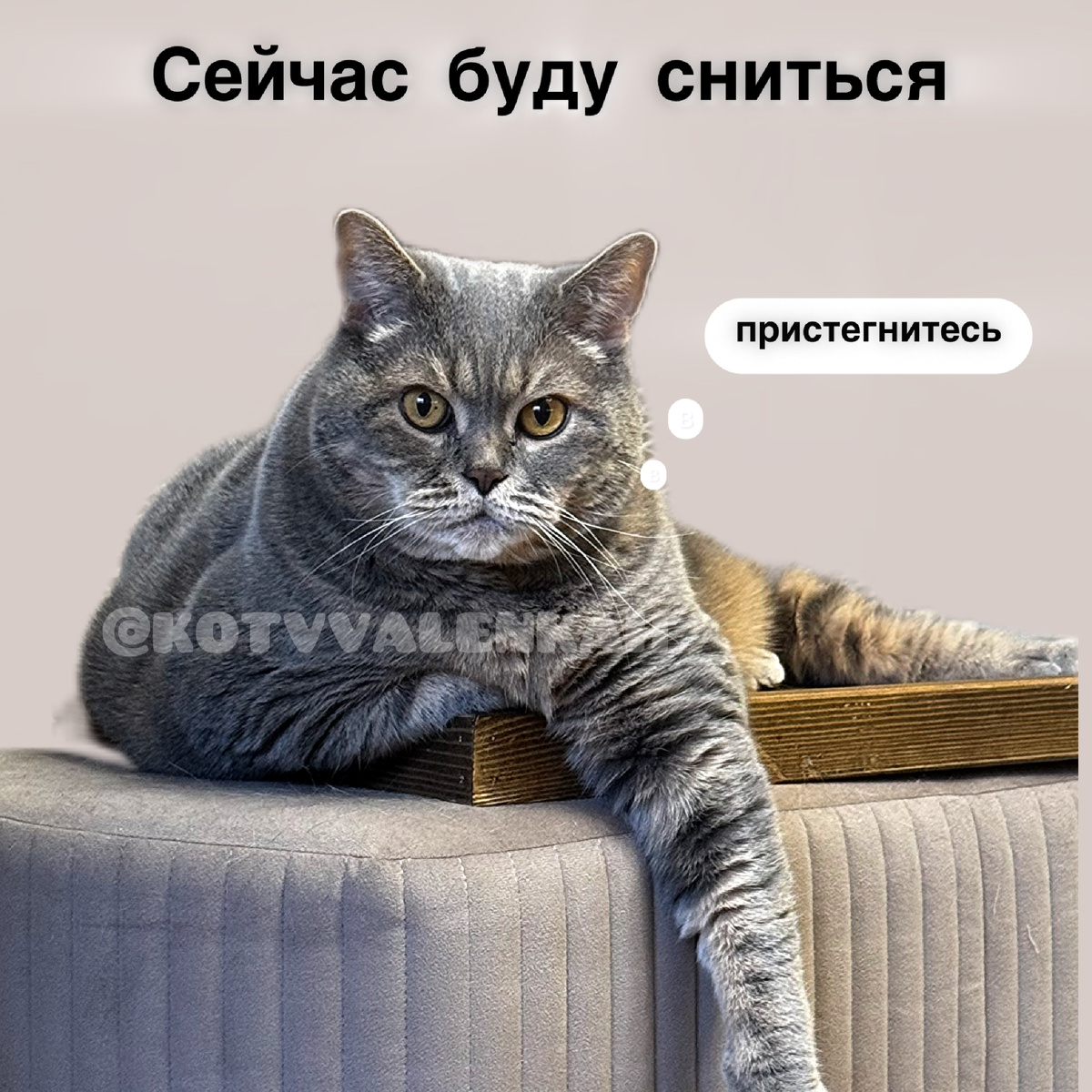 -15