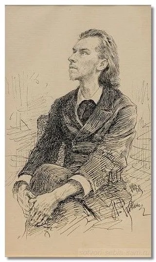 Репин И.Е. Портрет Константина М. Фофанова. 1888 год