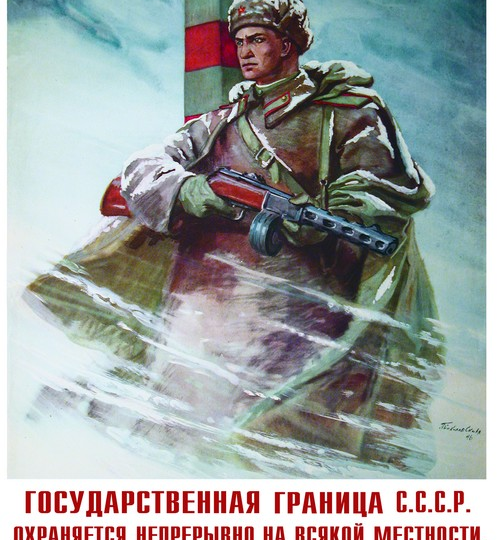 Антикосари