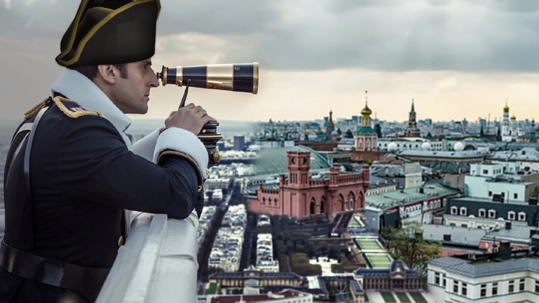    Коллаж Царьграда