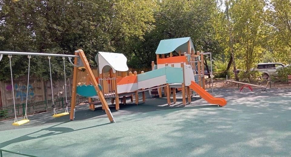    Министерство по содержанию территорий и государственному жилищному надзору МО