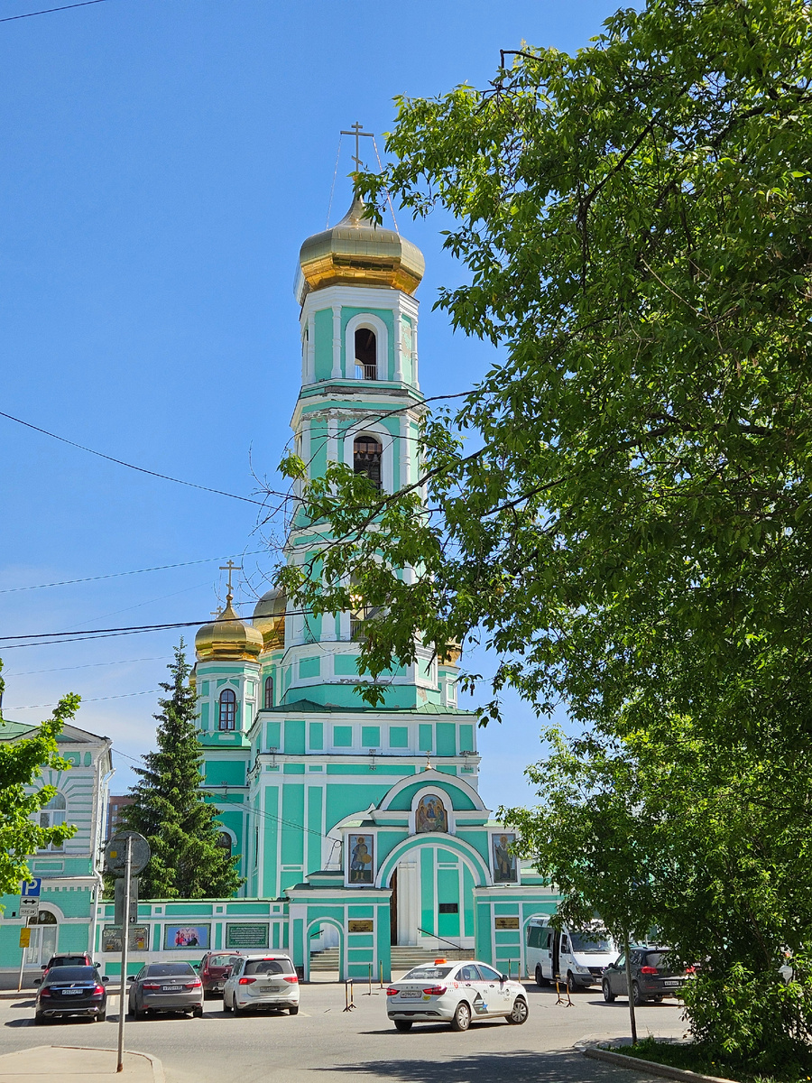 Православный Троицкий собор 