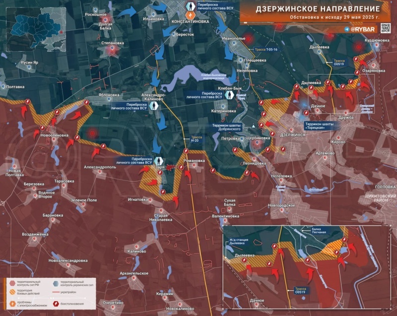    Фронт в Часовом Яре пошёл в движение. ВСУ строят новую линию укреплений. США готовятся к выходу из переговорного процесса — Горячая сводка 30 мая 2025 г.