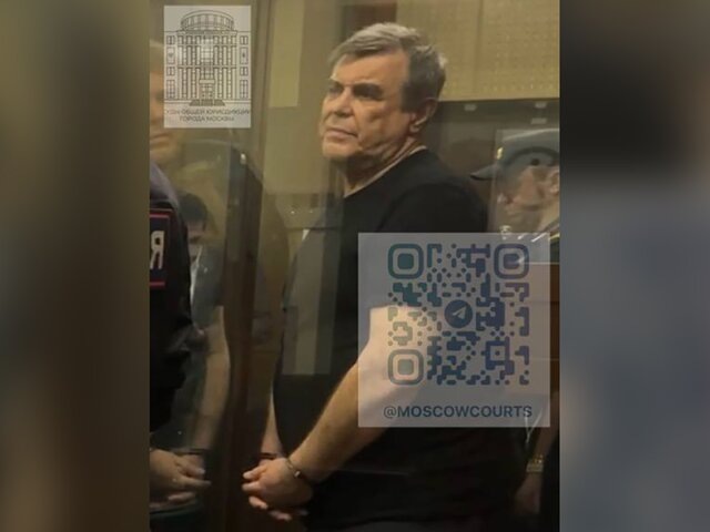    Фото: телеграм-канал "Суды общей юрисдикции города Москвы"