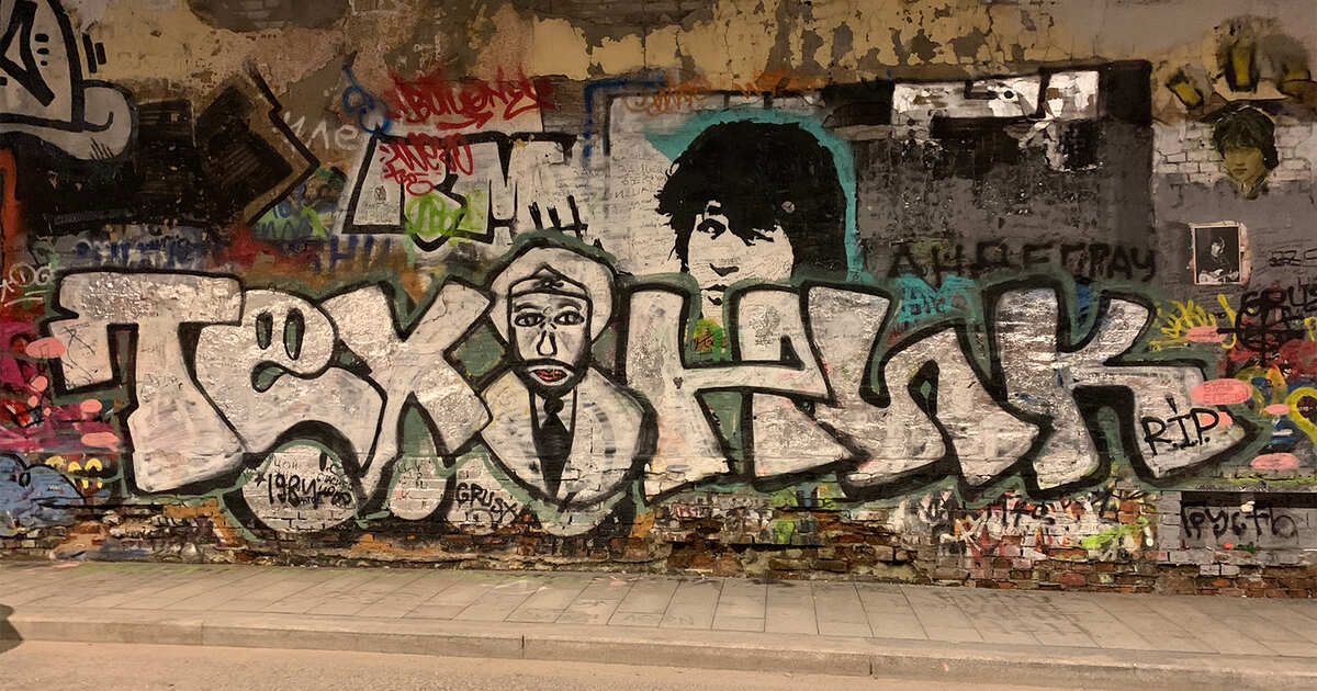 Фото из открытых источников